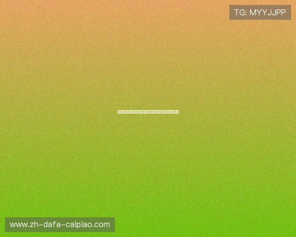 广东宏远老板陈海涛:从商业帝国到篮球梦想的背后故事 广东宏远老板陈海涛:从商业帝国到篮球梦想的背后故事